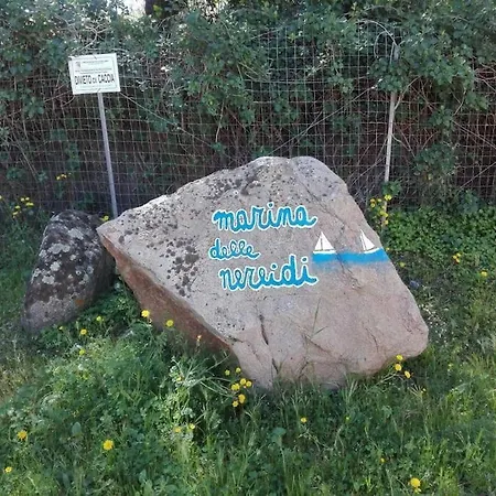 펜션 Gina House *